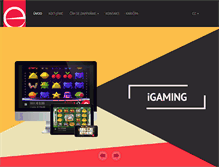 Tablet Screenshot of e-gaming.cz